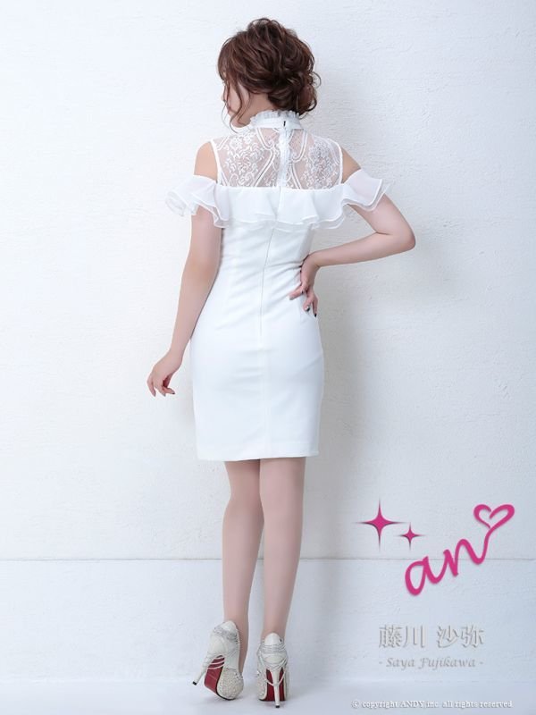 画像4: 【an_selection_Vol.17掲載商品】フリルデザイン/ハイネックリボン/スリット/キャバドレス ホワイト[OF05]