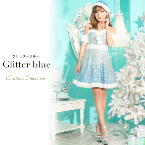 画像3: SALE!【X'mas3点セット】グリッターグラデーションサンタコスプレ[OF01]