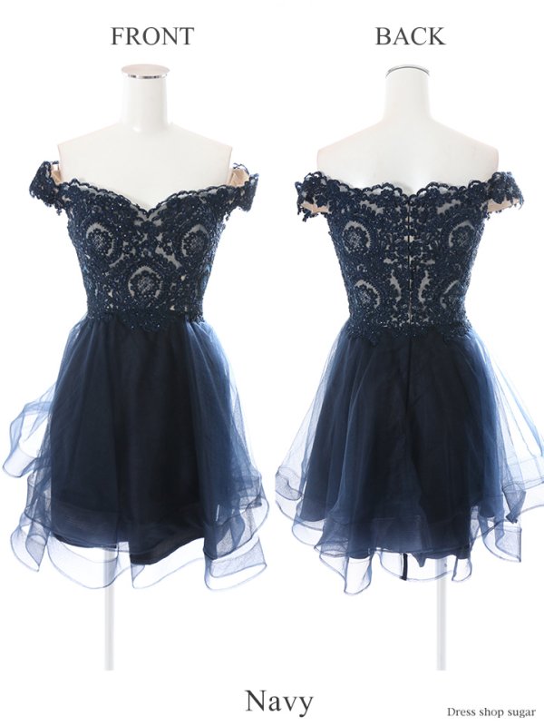 画像15: 新色追加！【Lip line/リップライン】オフショル/チュール/フレア/ミニドレス /キャバドレス[HC03]