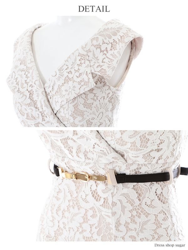 画像17: ☆大人気再入荷☆【Rosett/ロゼット】総レース/襟デザイン/膝丈/ミニドレス/キャバドレス[HC03]