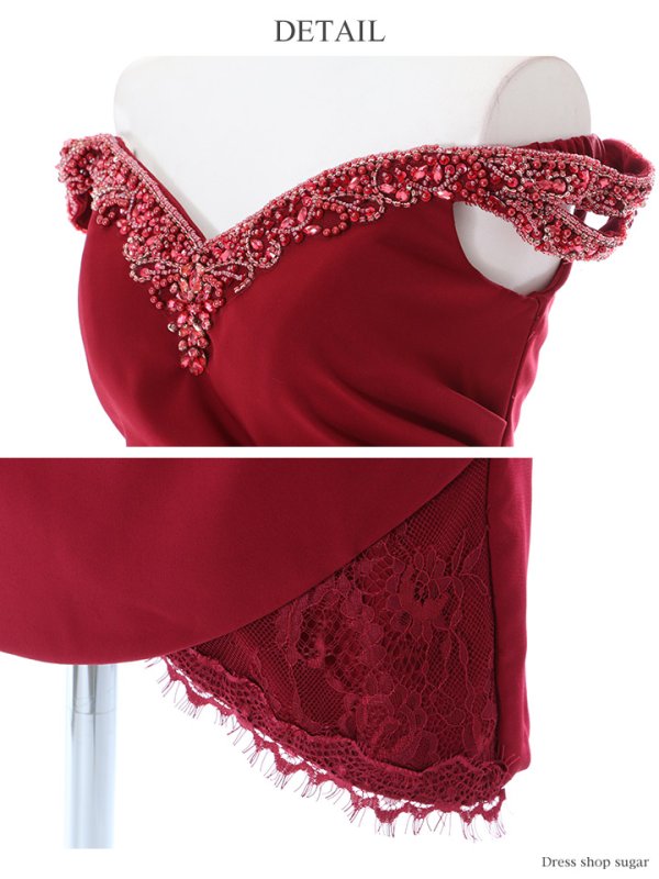 画像13: 【Lip line/リップライン】ビジュー/オフショル/タイト/ミニドレス /キャバドレス[HC03]