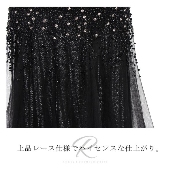 画像9: 【ANGEL R PREMIUM】ノースリーブ/メッシュ/高級ライン/ロング/ミニドレス /キャバドレス long[OF2]