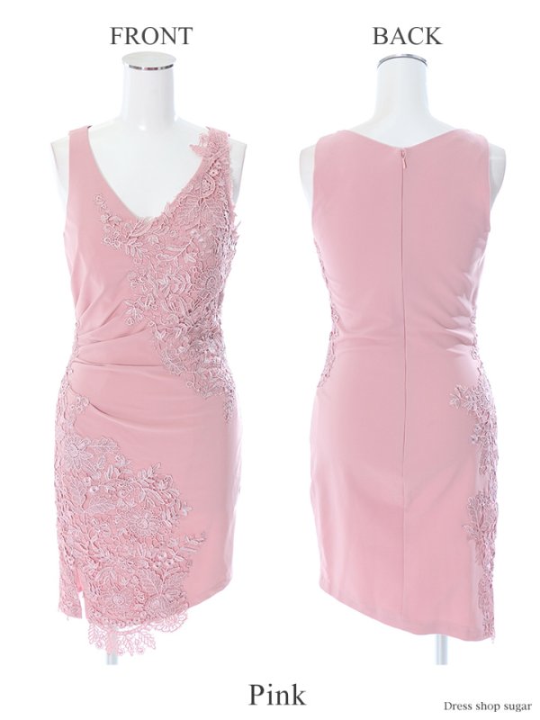 画像10: 【Lip line/リップライン】ケミカルレース/タック/タイト/ミニドレス /キャバドレス[HC03]