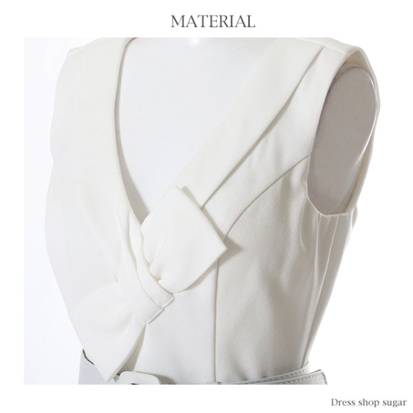 画像12: 【an】バストリボン/V字ネック/ベルト付き/キャバドレス ホワイト[OF05]