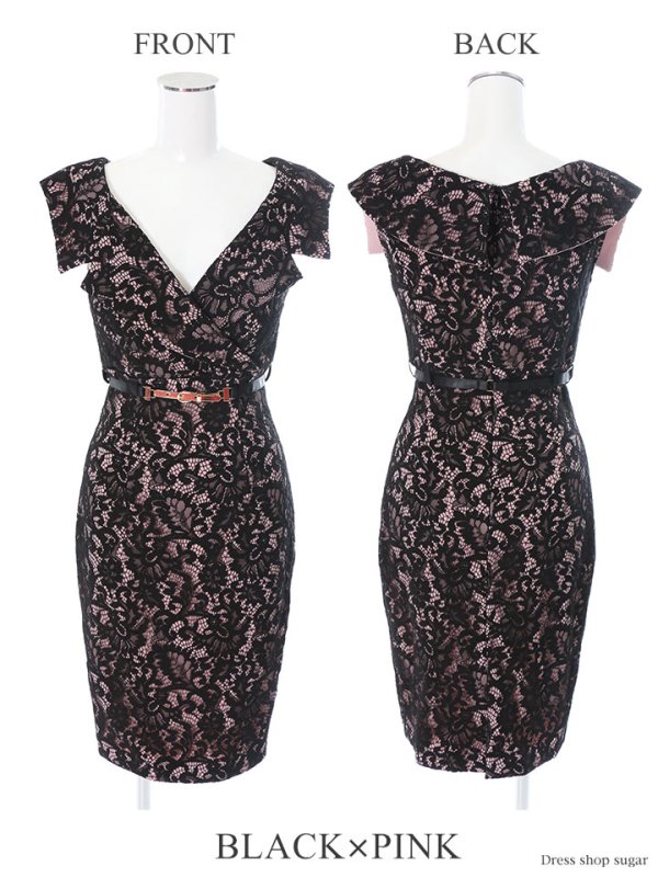 画像14: ☆大人気再入荷☆【Rosett/ロゼット】総レース/襟デザイン/膝丈/ミニドレス/キャバドレス[HC03]