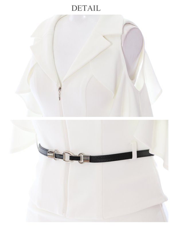 画像11: 【GLAMOROUS/グラマラス】ワンカラー/襟デザイン/セットアップ/キャバドレス[OF05]