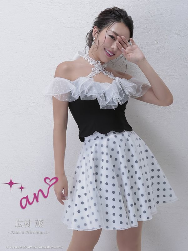 画像9: 【an】オフショル/ドット/クロスデザイン/セットアップ/キャバドレス[OF05]