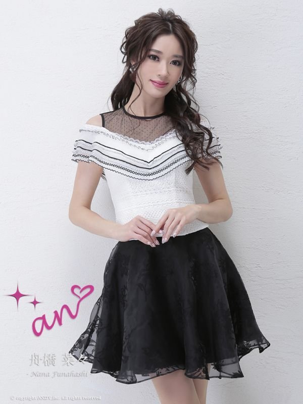 画像9: 【an】ケミカルレース/ドットチュール/フレア/セットアップ/キャバドレス[OF05]