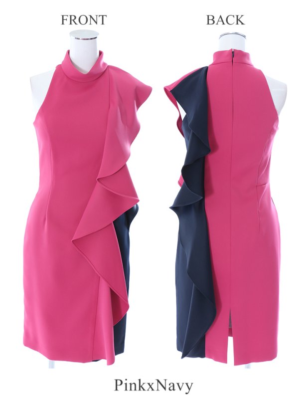 画像6: 【VELIQUE/ヴェリーク】［日本製］サイドフリル/ アシンメトリー/ バイカラー/ ハイネック/ ひざ丈/ ミディアムドレス/ キャバドレス【HC02】