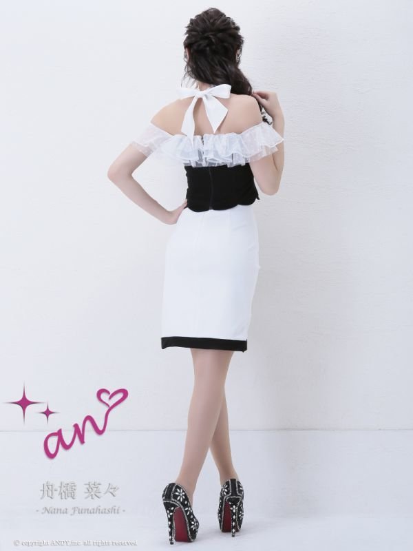 画像4: 【an/アン】クロスデザイン/ ドットチュール/ セットアップ/ キャバドレス[OF05]