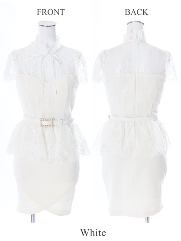 画像8: 【ANDY/アンディ】ハイネック/レース/ペプラム/タイト/キャバドレス[OF05]