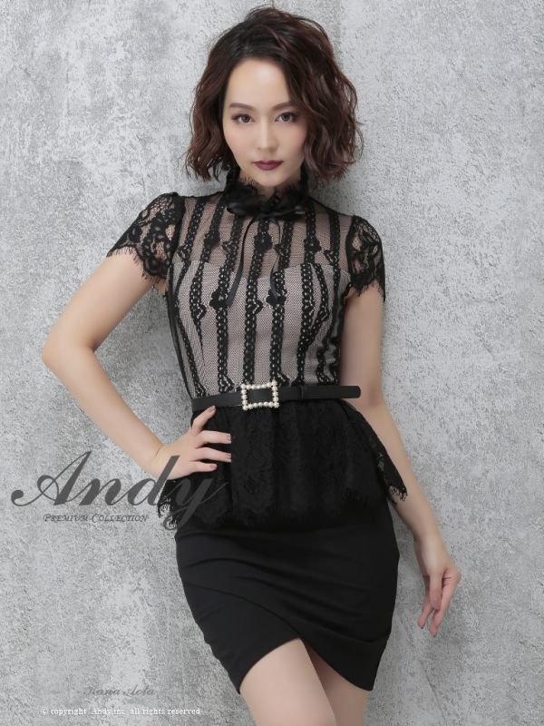 画像3: 【ANDY/アンディ】ハイネック/レース/ペプラム/タイト/キャバドレス[OF05]