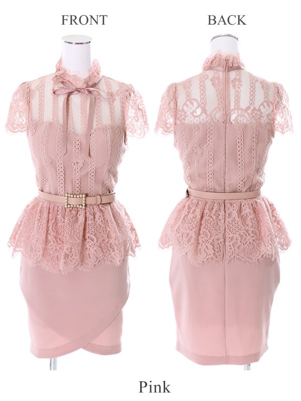 画像7: 【ANDY/アンディ】ハイネック/レース/ペプラム/タイト/キャバドレス[OF05]