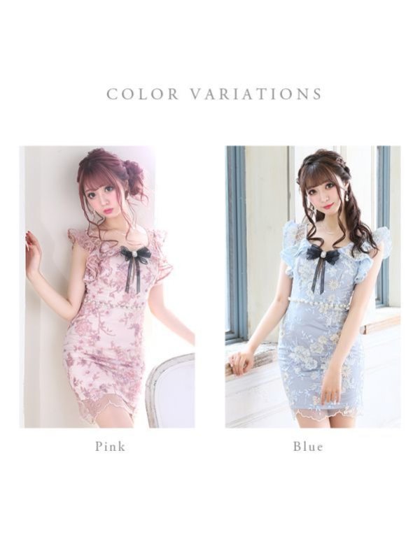 画像9: 即日発送!! XSサイズあり【ROBE de FLEURS/ローブドフルール】スパンコール刺繍/ レース/ フリルスリーブ/ タイトミニ/ ミニドレス/ キャバドレス[OF08]