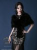 画像7: 【KANSAI COLLECTION 2019 A/W　出展商品】【couture an】マラボー/ファー/ショール[OF05]
