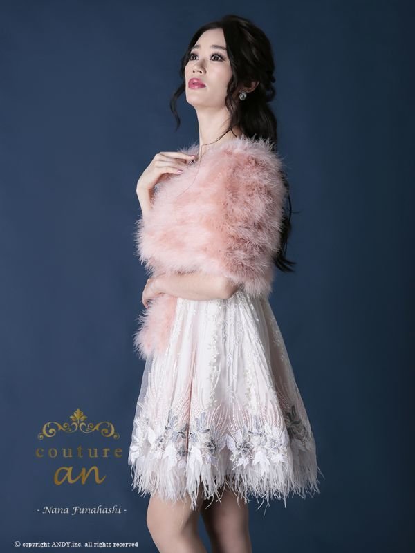 画像14: 【KANSAI COLLECTION 2019 A/W　出展商品】【couture an】マラボー/ファー/ショール[OF05]
