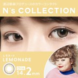 【N'sCOLLECTION-エヌズコレクション-】（レモネード ）（1箱10枚）　1日使い捨てカラーコンタクト【カラコン】