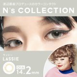 【N'sCOLLECTION-エヌズコレクション-】（ラッシー）（1箱10枚）　1日使い捨てカラーコンタクト【カラコン】