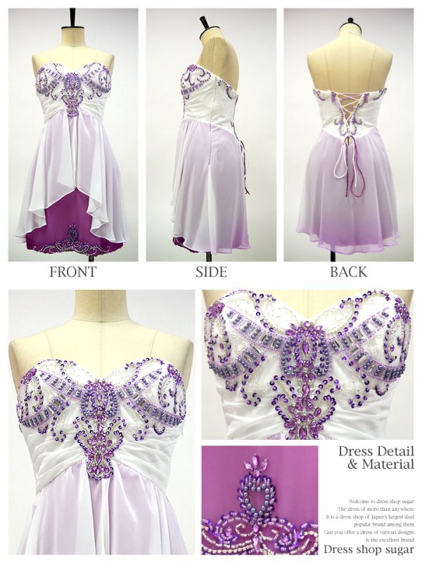 画像9: 【SALE】高品質☆高級ライン☆胸元をデコラティブに煌めくビジューが美しい♪ベアミニキャバドレス[HC02][HC03]