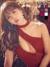 画像4: XS-Lサイズあり【ROBE de FLEURS Glossy/ローブ・ド・フルール グロッシー】ルージュジップ/ ZIP アシメライン/ タイト / ミニドレス/ キャバドレス[OF2]