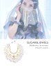 画像19: 【即日発送】アラビアンガール/アラジンコスプレセット【ハロウィン4点セット】【S-Mサイズ/2カラー】[YMT]