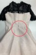 画像6: 訳あり商品☆汚れあり/付属品なし☆【ROBE de FLEURS/ローブドフルール】ローズジャガード /レース切替 /フレア/キャバドレス[OF2]