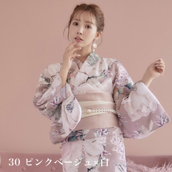 画像16: 【即日発送】【浴衣帯】リバーシブル単帯 平帯 単品 [YMT-U]