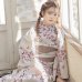 画像19: 【浴衣帯】リバーシブル単帯 平帯 単品 [YMT-U]