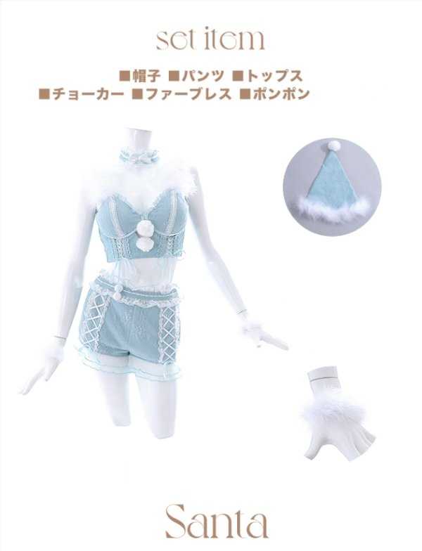画像3: 【訳あり商品】※※付属品なし※※【sugar nine×マリームーンコラボ】【S-Mサイズ/3カラー】セットアップレースサンタコスプレ[OF03]BBB-SM093YN
