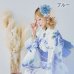 画像12: 【浴衣小物】フラワーコサージュ【4カラー】[HC02]