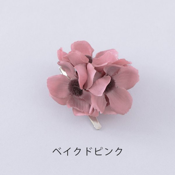 画像2: 【浴衣小物】3つの小花コサージュ【2カラー】[HC02]