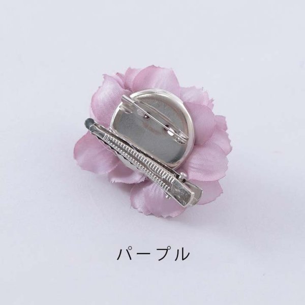 画像5: 【浴衣小物】3つの小花コサージュ【2カラー】[HC02]
