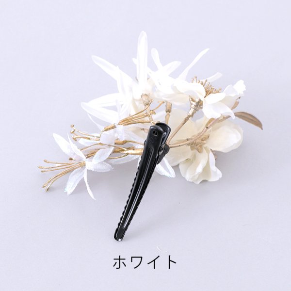 画像5: 【浴衣小物】小花コサージュ[HC02]