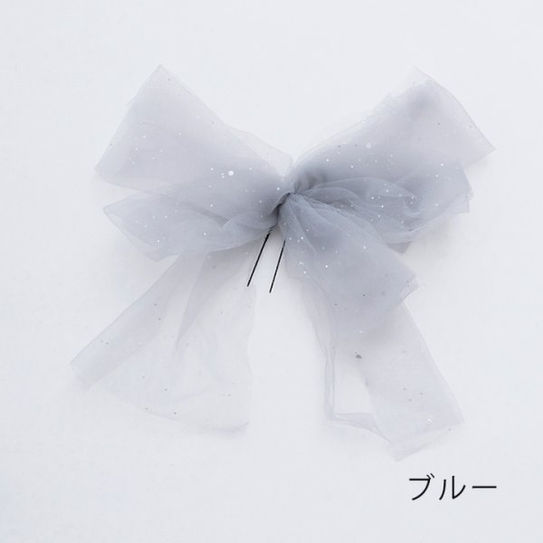 画像6: 【浴衣小物】チュールリボンコサージュ【4カラー】[YMT]