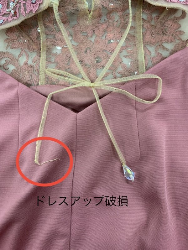 画像2: 【訳あり商品】※ドレスアップ、裾ビジュー破損【Angel R/エンジェルアール】アッパーフラワー/ バックシャン/ ビジュー/ タイト/ ミニドレス/ キャバドレス