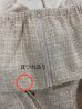 画像2: 【訳あり商品】※背中ほつれ有り【ROBE de FLEURS/ローブドフルール】ツイード/ ジップ/ 襟付き/ ホルター/ プリーツ/ フレア/ セットアップ/ ミニドレス/ キャバドレス[OF2] (2)