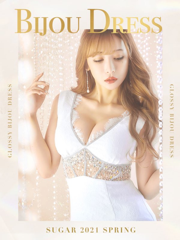 画像4: 【XSサイズあり】【Glossy/グロッシー】チュール/ ラグジュアリー/ タイト/ ミニドレス/ キャバドレス【OF08】