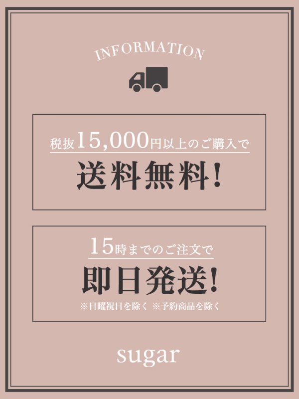 モデル:三上悠亜 身長:159cm 着用サイズ:Sサイズ