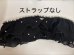 画像24: 訳あり☆ストラップなし☆【ビキニ】【水着】 ガーリーフリル×ビスチェ セットアップ ビキニ 2点セット[OF08] (24)