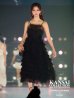 画像1: 【予約商品/9月下旬発送予定】【愛倉ななこ/関西コレクション着用】XSサイズあり【DEA./ディア】バイカラー/ シアー/ リボン/ フリル/ ワンピース/ ミディアムドレス/ キャバドレス long[OF08] (1)