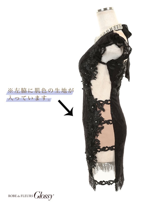 画像11: XSサイズあり【Glossy/グロッシー】チェーン付き/ ラメツイル/ セットアップ/ タイト/ ミニドレス/ キャバドレス[OF08]