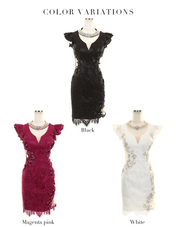 画像12: XSサイズあり【Glossy/グロッシー】チェーン付き/ ラメツイル/ セットアップ/ タイト/ ミニドレス/ キャバドレス[OF08]