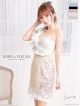 XSサイズあり【ROBE de FLEURS/ローブドフルール】3Dフラワー/ アシンメトリー/ シアー/ タイト/ ミニドレス/ キャバドレス[OF2]