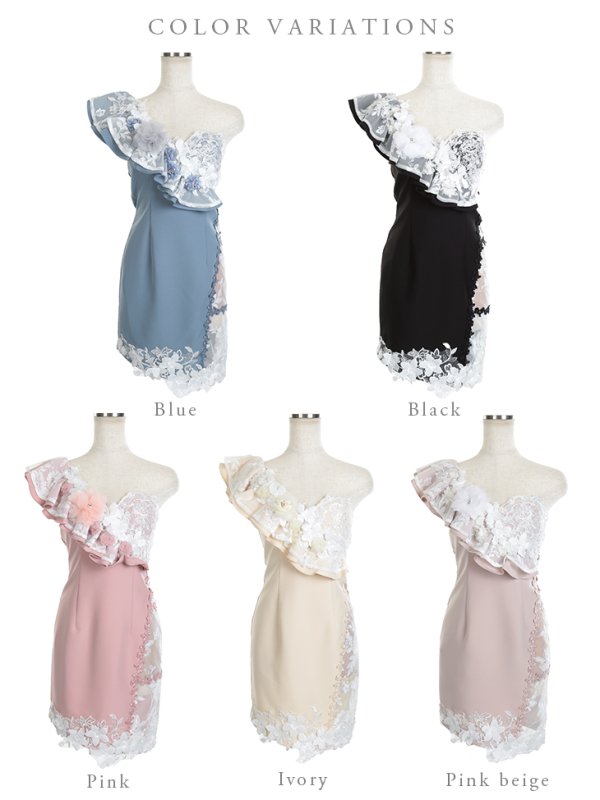 画像20: XSサイズあり【ROBE de FLEURS/ローブドフルール】3Dフラワー/ アシンメトリー/ シアー/ タイト/ ミニドレス/ キャバドレス[OF08]