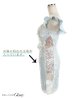 画像11: 【ROBE de FLEURS/ローブドフルール】サイドレース切替/ フラワー刺繍レース/ タイトミニ/ ミニドレス/ キャバドレス[OF2]