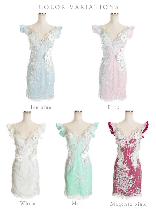 画像12: 【ROBE de FLEURS/ローブドフルール】サイドレース切替/ フラワー刺繍レース/ タイトミニ/ ミニドレス/ キャバドレス[OF08]