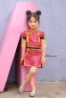 画像1: 【即日発送】チャイナ服キッズ女の子用《ハロウィンコスプレ2点セット》【Malymoon/マリームーン】[HC02] (1)