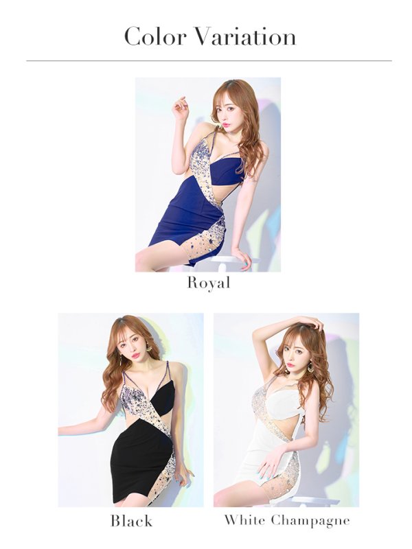 画像18: XSサイズあり【IRMA/イルマ】刺繍/ ビジューデザイン/ サイドシアー/ カットアウト/ ストレッチ/ タイト/ ミニドレス/ キャバドレス【HC02】