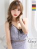 画像4: 【ROBE de FLEURS Glossy/ローブドフルール グロッシー】片サイドチュール切替/ 総レース/ キャミソール/ タイトミニ/ ミニドレス/ キャバドレス[OF2]