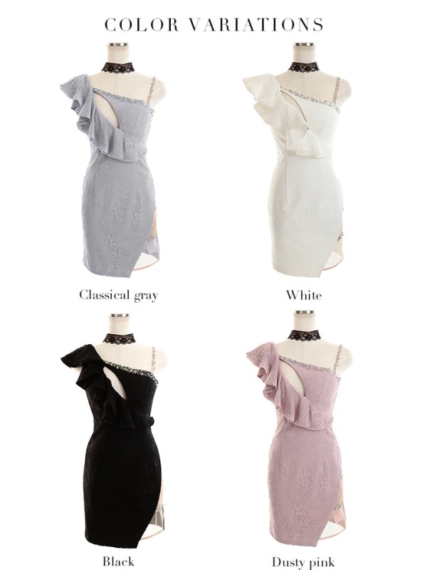 画像10: 【Glossy/グロッシー】チュール切替/ アシンメトリー/ タイト/ キャバドレス【OF08】